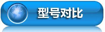 自动切割机半自动切割机数控等离子切割机管道加工全自动切割机管道切割机切管道的切割机坡口加工机械大口径切管机长输管线切割机便携式金属管道切割机大直径管道火焰切割机链条式切割机圆管火焰切割手摇式管道切割机管道气割机管道坡口机管道坡口机管道切割上海切割机公司江浙沪切割机管子切割机Pipe Cutting Machine, pipe profile cutting machine, portable NC profile cutting machine, pipe gas cutting machine, pipe cutting & beveling machine